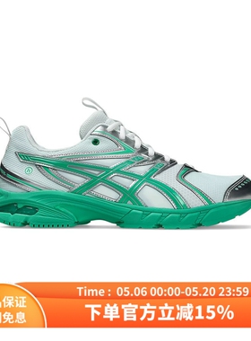HIDDEN NY x ASICS亚瑟士联名GEL-DS TRAINER 14复古撞色运动鞋