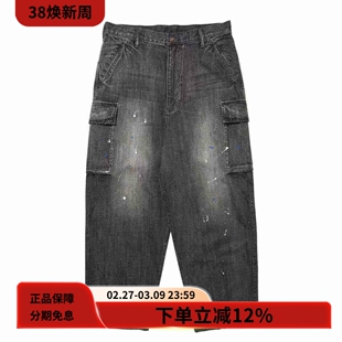 Liberaiders 25FW DENIM CARGO PANTS复古宽松多袋工装丹宁牛仔裤