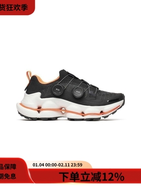 MERRELL迈乐SPEEDARC SURGE BOA户外机能透气减震低帮越野跑鞋