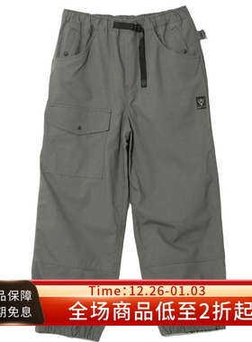 SOUTH2 WEST8 25SS Belted Pant灰色透气宽松多口袋休闲慢跑裤