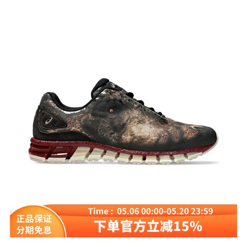 ASICS亚瑟士复古低帮减震运动鞋