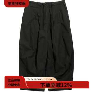 needles 25SS H.D. Pant-Military黑色纯棉宽松廓形休闲阔腿长裤