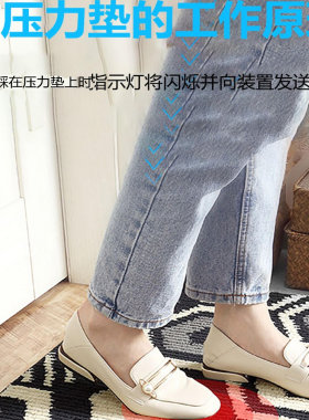 老人护理离床报警器垫快速反应预防离座起床外出跌倒事故提醒器