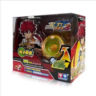 奥迪双钻冰焰S玄铁磐龙流焰玄魔光子精灵悠悠球幻日轮玩具儿童