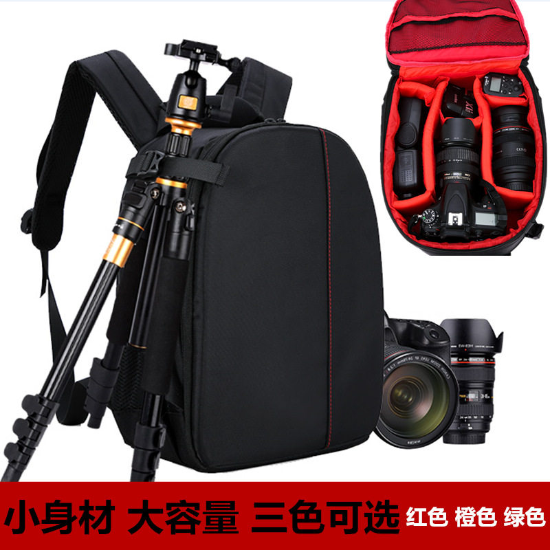 双肩摄影包适用于索尼佳能单反相机包5D2 760D 80D尼康背包男女