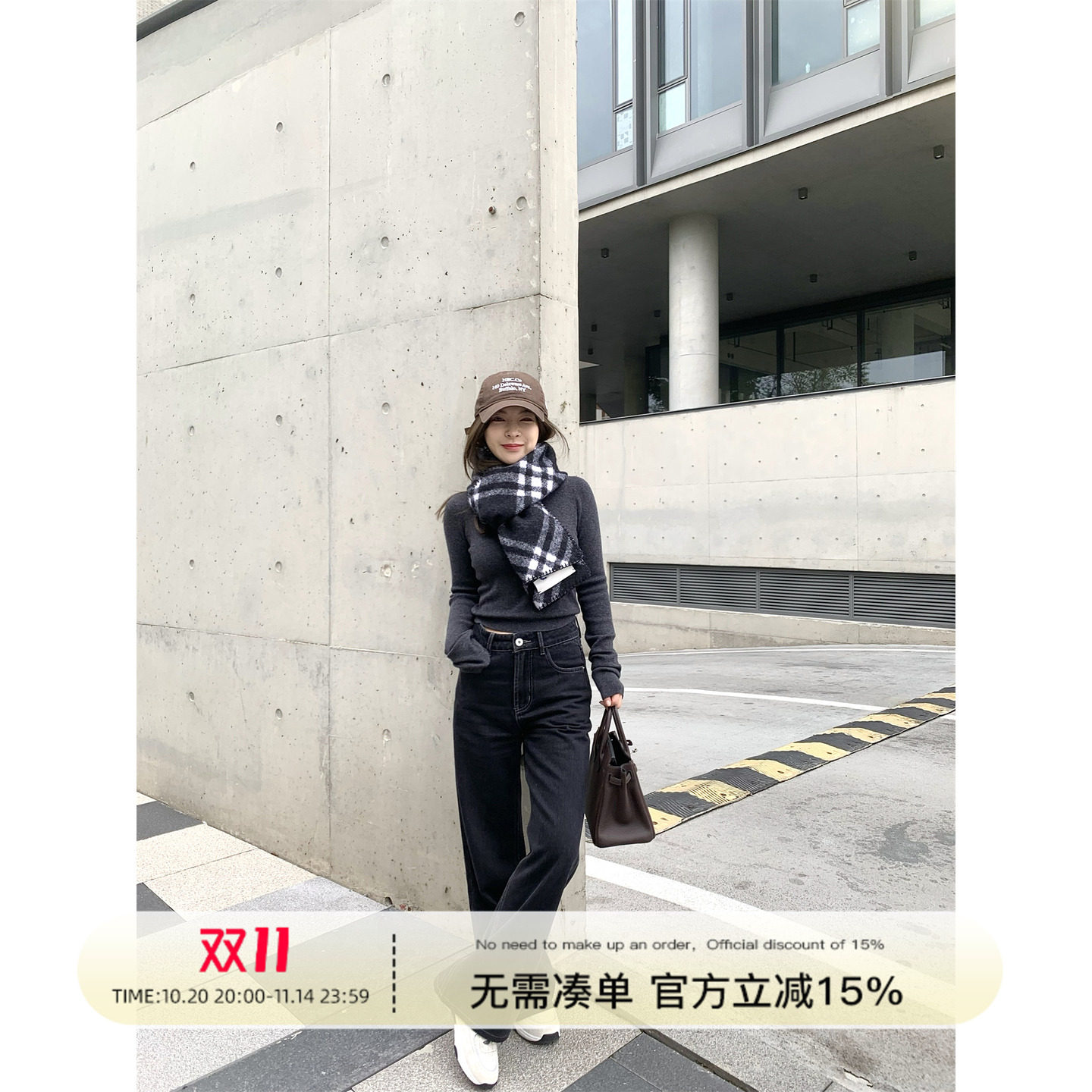 Rouqiu肉球小个子重工打枣窄板高腰阔腿水洗牛仔裤黑色长裤女2024