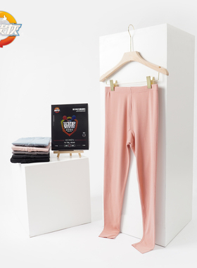 黑炭灰氨基酸无痕女士保暖裤纯色打底裤秋裤毛裤秋冬新品 H5157