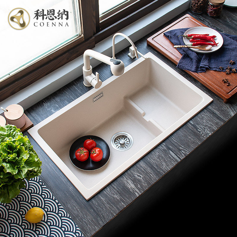 科恩纳 石英石水槽大单槽厨房洗碗池花岗岩洗菜台下盆阶梯式套餐