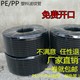 PE塑料穿线 线电缆护套 线波纹管软管PP阻燃加厚尼龙黑色防火电线