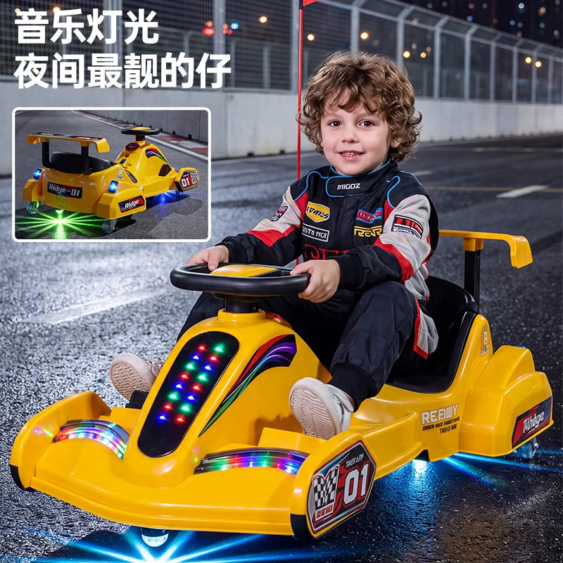 儿童电动车1-3岁四轮卡丁车赛车充电玩具童车遥控可坐人电瓶车