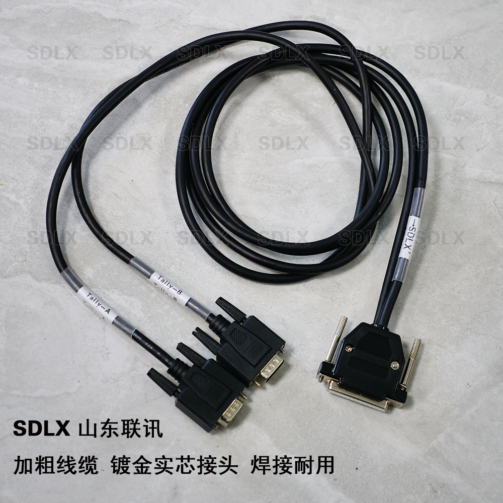 AV-HS450MCpanasonic镀金接接头