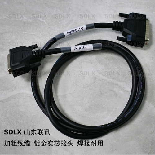 迈拓斯AVMATRIX导播台PVS0615U专用Tally线