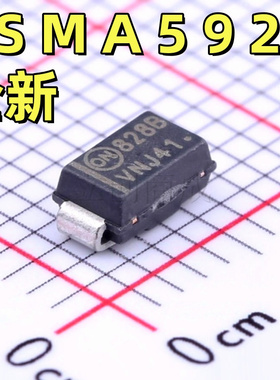 SMA贴片稳压二极管 1SMA5928BT3G 丝印828B 1.5W/13V DO-214AC