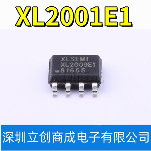 XL2009 直流DC-DC降压恒流恒压稳压IC开关电源转换器芯片XL2009E1