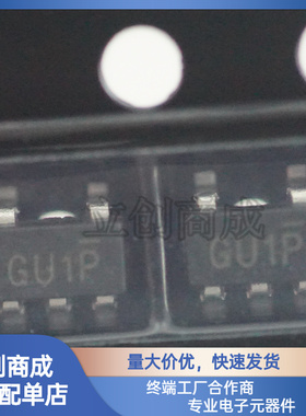 BL8028CB5TR 6V 2MHz 1.5A DC-DC降压型开关稳压器 贴片SOT23-5L