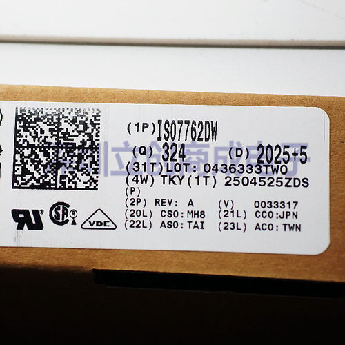 ISO7762DW   封装SOIC-16 数字隔离器 丝印 ISO7762   原装正品