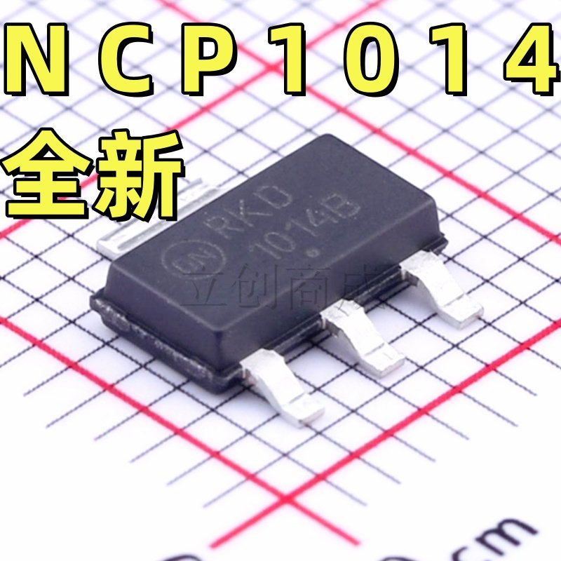 NCP1014ST100T3G 丝印1014B SOT-223 电源控制器 IC芯片