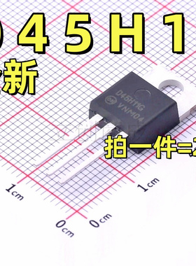 D45H11G TO-220 10A 80V PNP双极结型晶体管 功率三极管（2个）