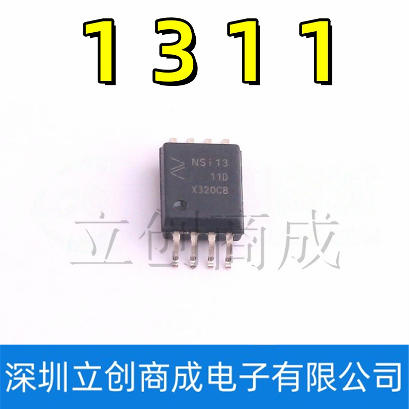 NSI1311-DSWVR 全新原装 贴片宽体SOP-8 运放芯片集成IC NSI1311D