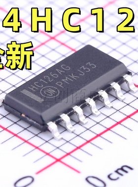 MC74HC126ADR2G 丝印HC126AG SOP14 缓冲器HC126A
