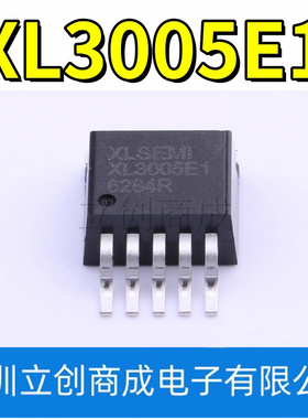 XL3005E1 XL3005 32V 5A 贴片TO263-5 降压型LED恒流