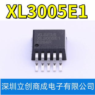 XL3005E1 降压型LED恒流 贴片TO263 XL3005 32V
