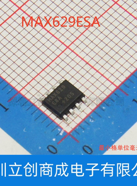 MAX629ESA MAX629ESA+T SOP-8贴片 正负升压可调稳压IC