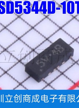 ESD5344D-10/TR 丝印5V* 贴片DFN2510 静电(ESD)保护器