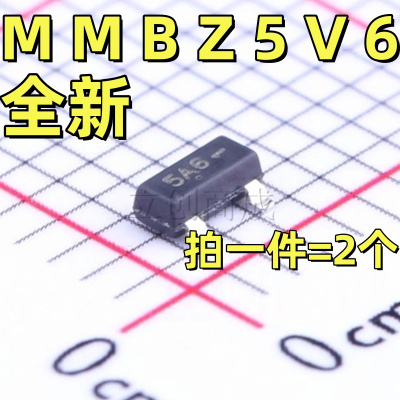 MMBZ5V6ALT1G 丝印5A6 SOT-23 双芯片贴片稳压二极管 5.6V