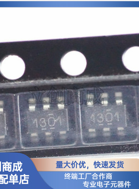 PT1301D23F 丝印1301 3V升 5V锂电池升压器 SOT23-6
