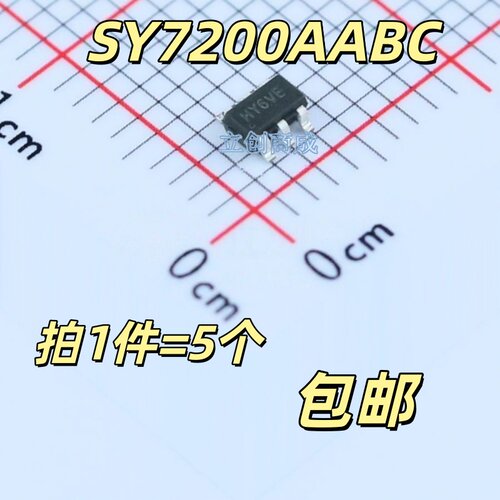 SY7200AABC SOT-23-6 DC-DC升压LED驱动器芯片