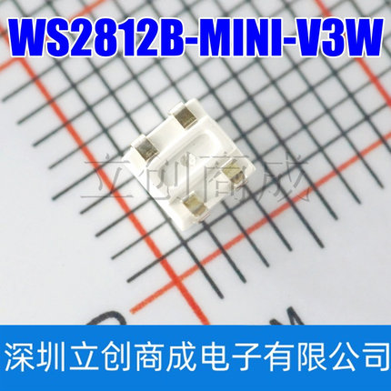 WS2812B-MINI-V3/W SMD3535 LED内置IC RGB红绿蓝三色 发光二极管