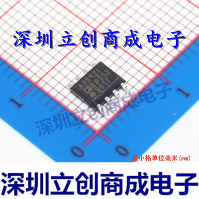 ADR421BR ADR421B  全新  10 mA  贴片  SOIC-8 电压基准