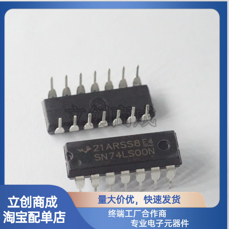 74LS00 SN74LS00N 四二输入与非门 DIP-14脚