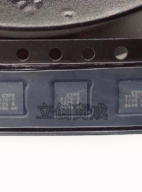 CYPD3175-24LQXQ USB TYPE-C EZ-PD CCG3PA控制接口 原装现货