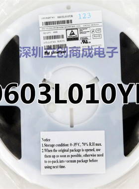 0603L010YR 力特贴片自恢复保险丝0603 0.1A 15V 100MA 0603 现货