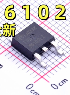 FDD86102LZ TO-252 MOS场效应管 N沟道 100V/35A（2个）