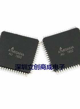 全新原装 ATMEGA64A ATMEGA64A-AU 8位控制器芯片 贴片QFP64 现货
