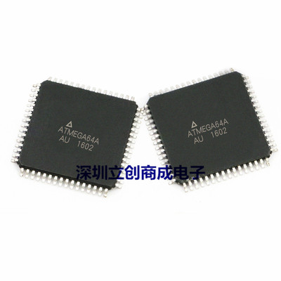 全新原装 ATMEGA64A ATMEGA64A-AU 8位控制器芯片 贴片QFP64 现货