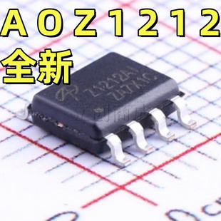 AOZ1212AI 丝印Z1212AI 贴片SOP-8 液晶电源芯片