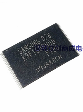 全新原装 K9F1G08U0B K9F1G08U0B-PIBO 闪存芯片 贴片TSOP48 现货