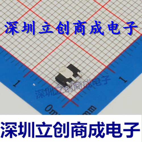 HT7536-1 HT7536   全新 贴片  低压差稳压电路 SOT-89