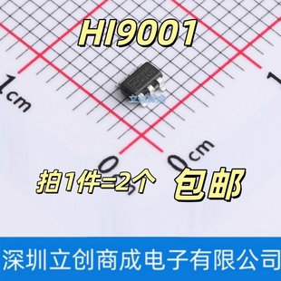 BUCK HI9001 降压恒压 控制器芯片 贴片SOT23