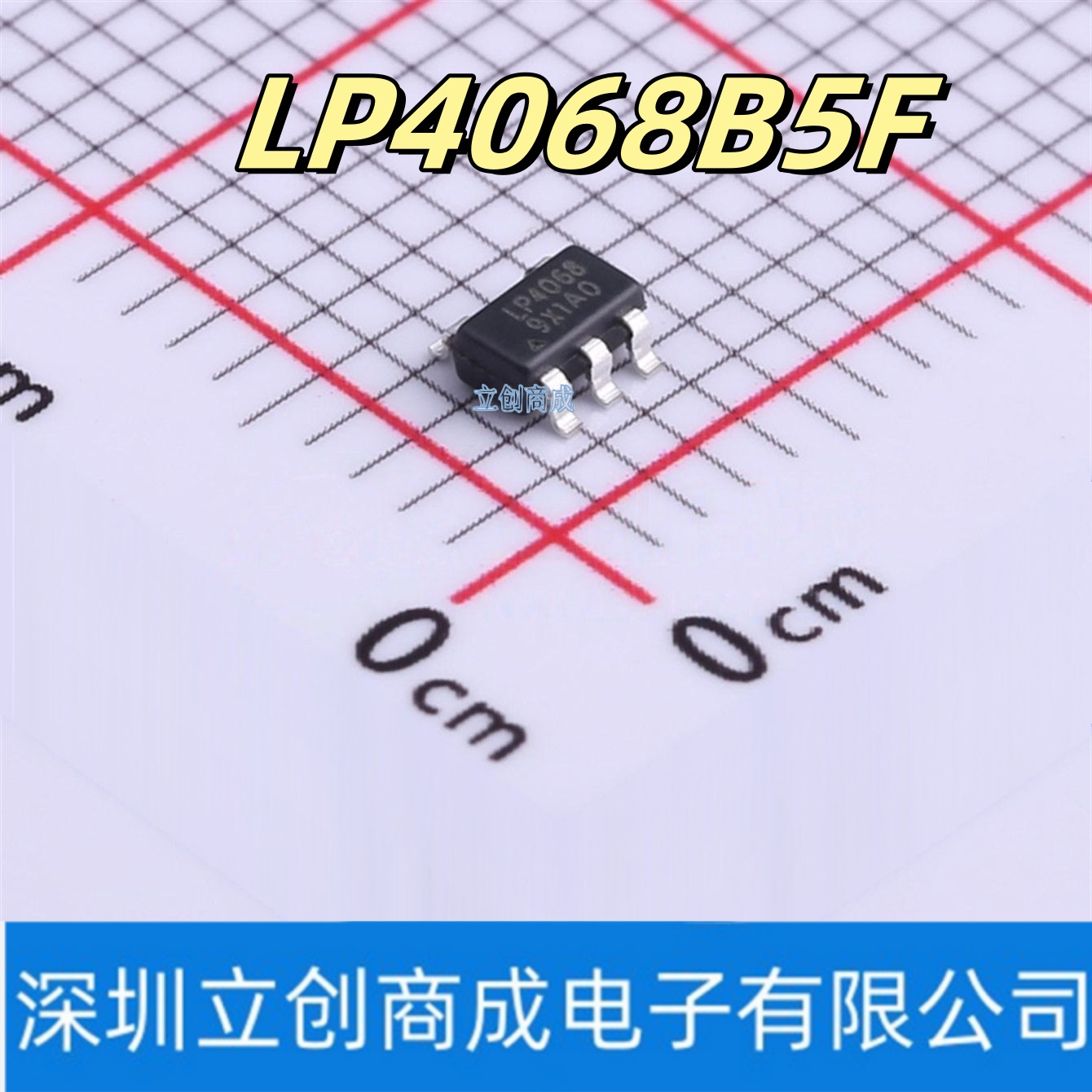LP4068B5F SOT23-5 印字9X1A0 800mA 28V 锂电池充电IC 5个