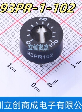 93PR-1-105 93PR-1-102 93PR-1-103 全新