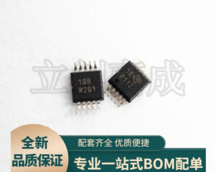 PGA112AIDGSR/TI(德州仪器)   VSSOP-10  可编程增益运算放大器