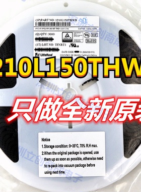 PTC贴片自恢复保险丝1210  1210L150THWR 1.5A 6V丝印K 力特原装