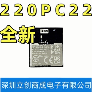 无线收发芯片 Module SMD 31P BGM220PC22WGA2R