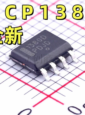 NCP1380DDR2G 丝印1380D SOP-8 AC-DC控制器和稳压器芯片
