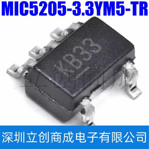 MIC5205-3.3YM5-TR 丝印KB33 封装SOT-23-5 线性稳压器